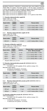 Страница 59