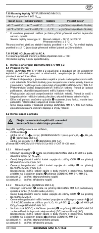 Страница 61