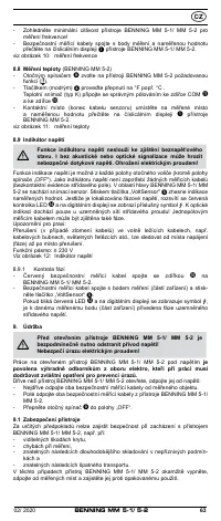 Страница 63