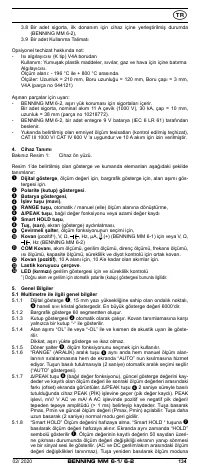 Страница 134