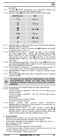 Страница 135