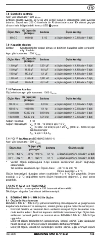 Страница 138