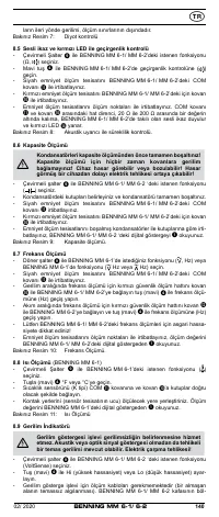 Страница 140