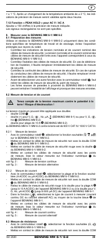 Страница 39