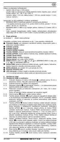 Страница 59