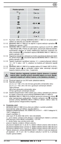Страница 60