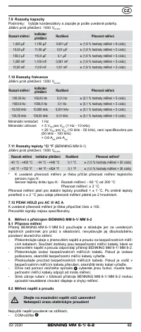 Страница 63