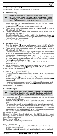 Страница 65