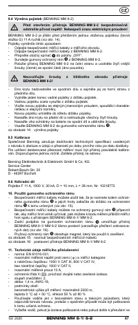 Страница 67