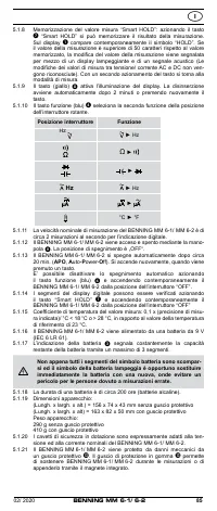 Страница 85