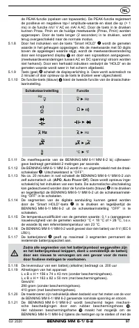 Страница 97