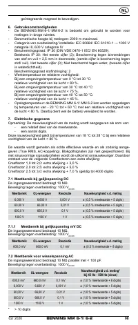 Страница 98