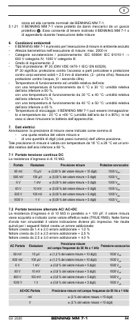 Страница 102