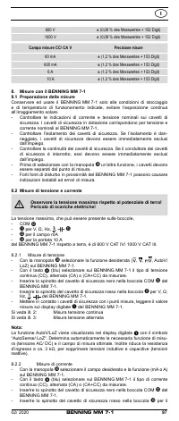Страница 105