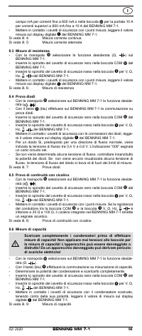 Страница 106