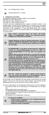 Страница 112