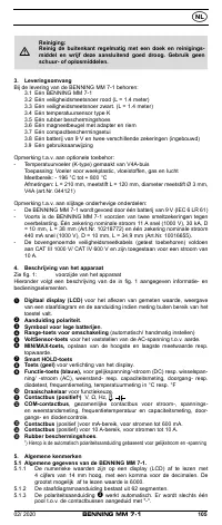 Страница 113