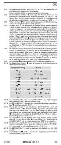 Страница 114