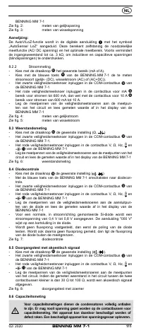 Страница 119
