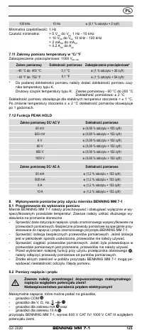 Страница 131