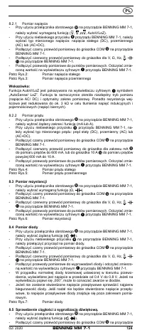 Страница 132