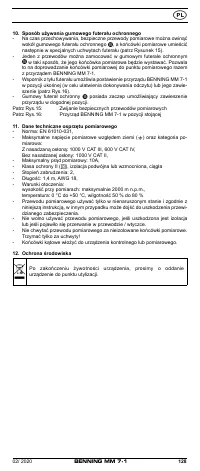 Страница 136