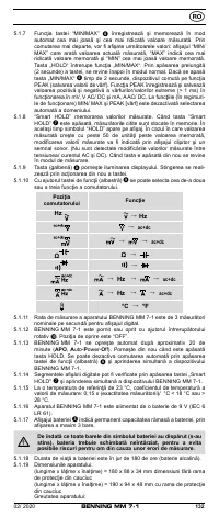 Страница 140