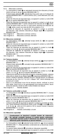 Страница 145