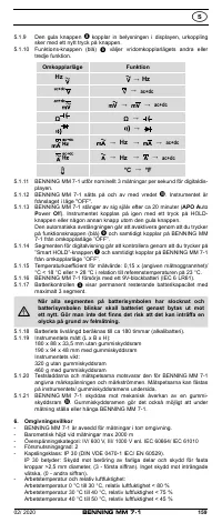 Страница 167