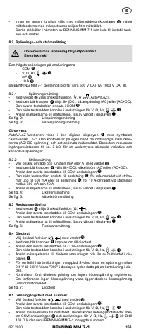 Страница 171