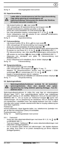 Страница 172