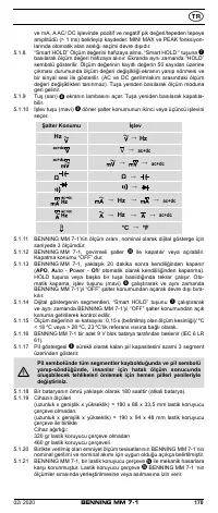 Страница 178