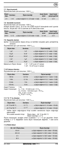 Страница 181