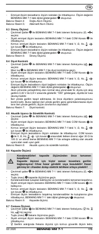 Страница 183
