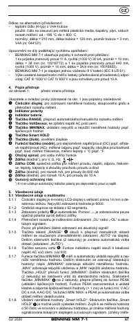 Страница 75