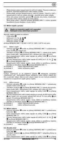 Страница 80
