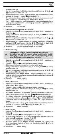 Страница 81