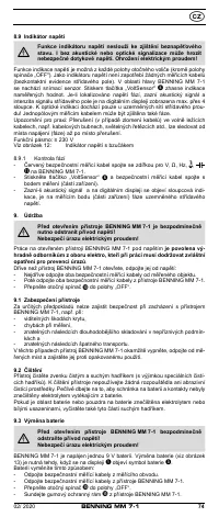 Страница 82
