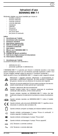 Страница 98