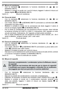 Страница 121