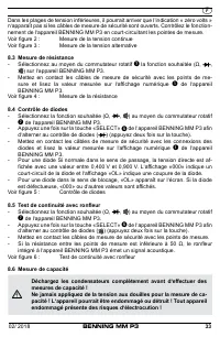 Страница 41