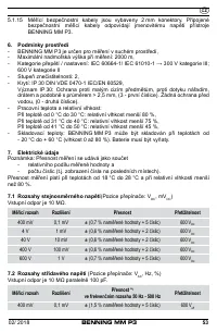 Страница 61