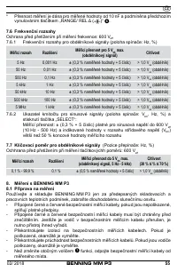 Страница 63