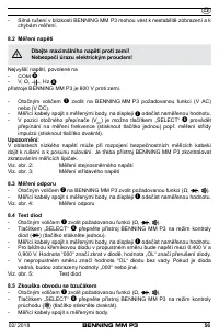 Страница 64