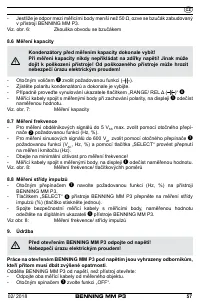 Страница 65