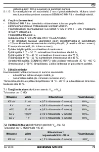 Страница 83