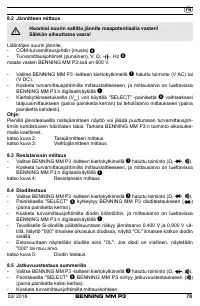 Страница 86