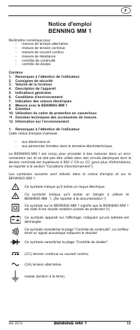Страница 22