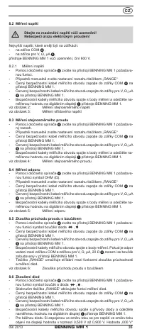 Страница 42