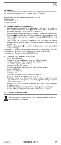 Страница 44